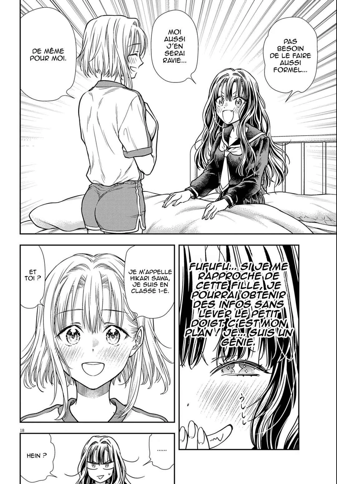 7-dai Tatarimasu node Hayaku Kekkon Shitekudasai! Chapitre 3 - Page 19