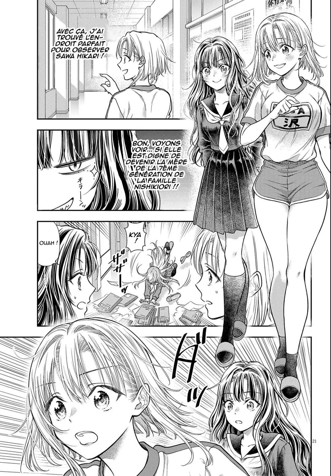 7-dai Tatarimasu node Hayaku Kekkon Shitekudasai! Chapitre 3 - Page 22