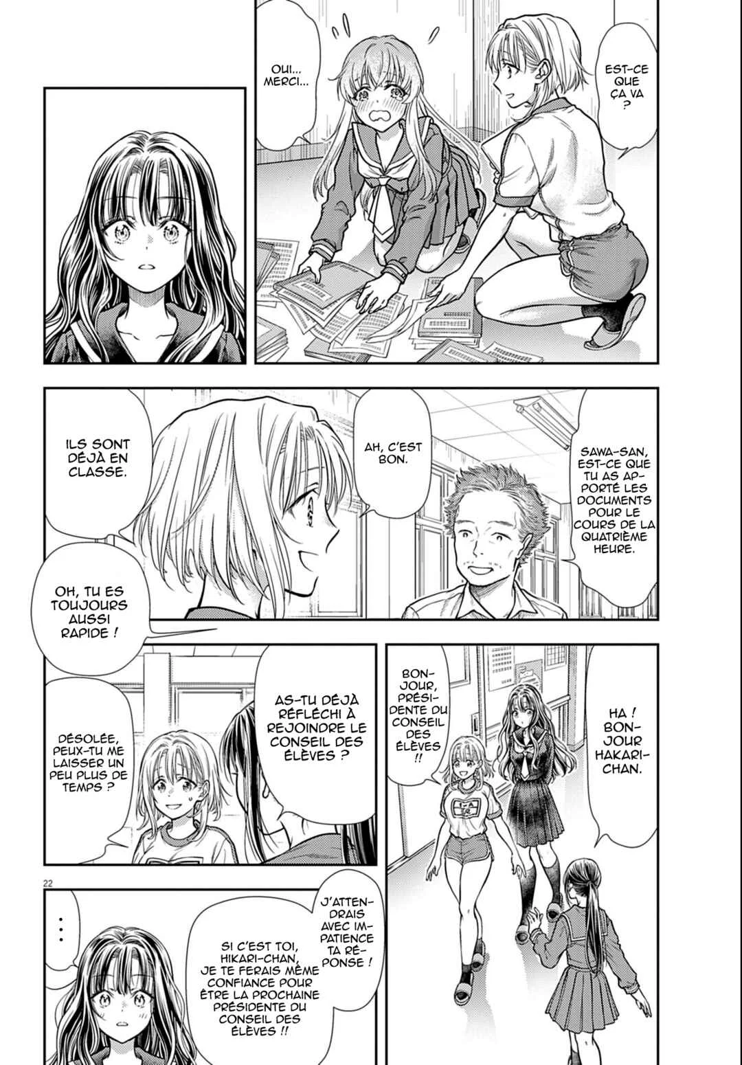 7-dai Tatarimasu node Hayaku Kekkon Shitekudasai! Chapitre 3 - Page 23
