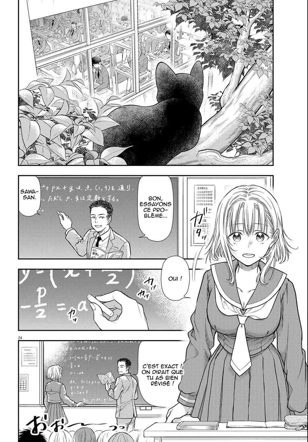 7-dai Tatarimasu node Hayaku Kekkon Shitekudasai! Chapitre 3 - Page 25