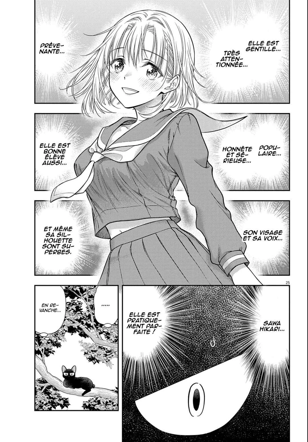 7-dai Tatarimasu node Hayaku Kekkon Shitekudasai! Chapitre 3 - Page 26