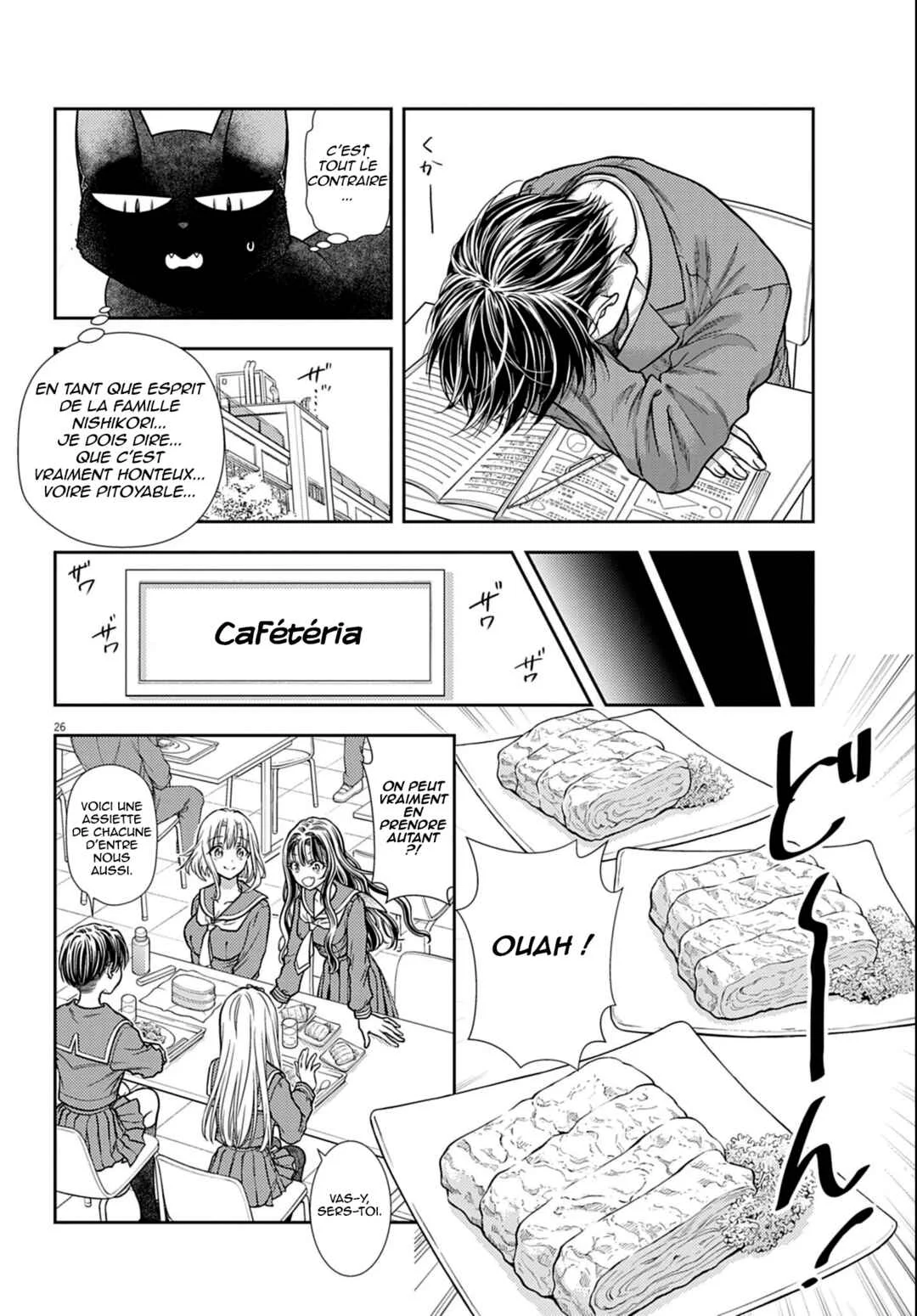 7-dai Tatarimasu node Hayaku Kekkon Shitekudasai! Chapitre 3 - Page 27