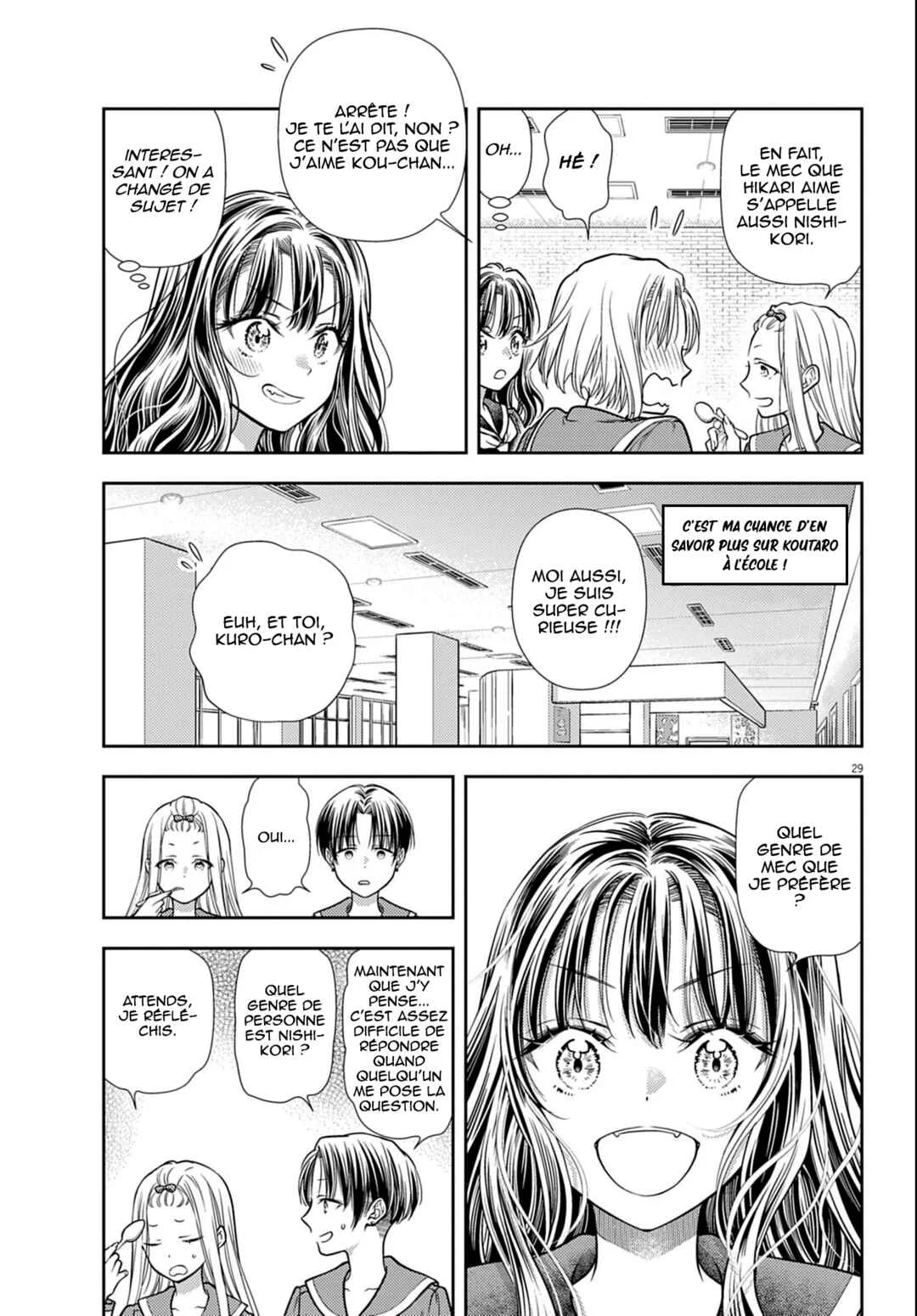 7-dai Tatarimasu node Hayaku Kekkon Shitekudasai! Chapitre 3 - Page 30