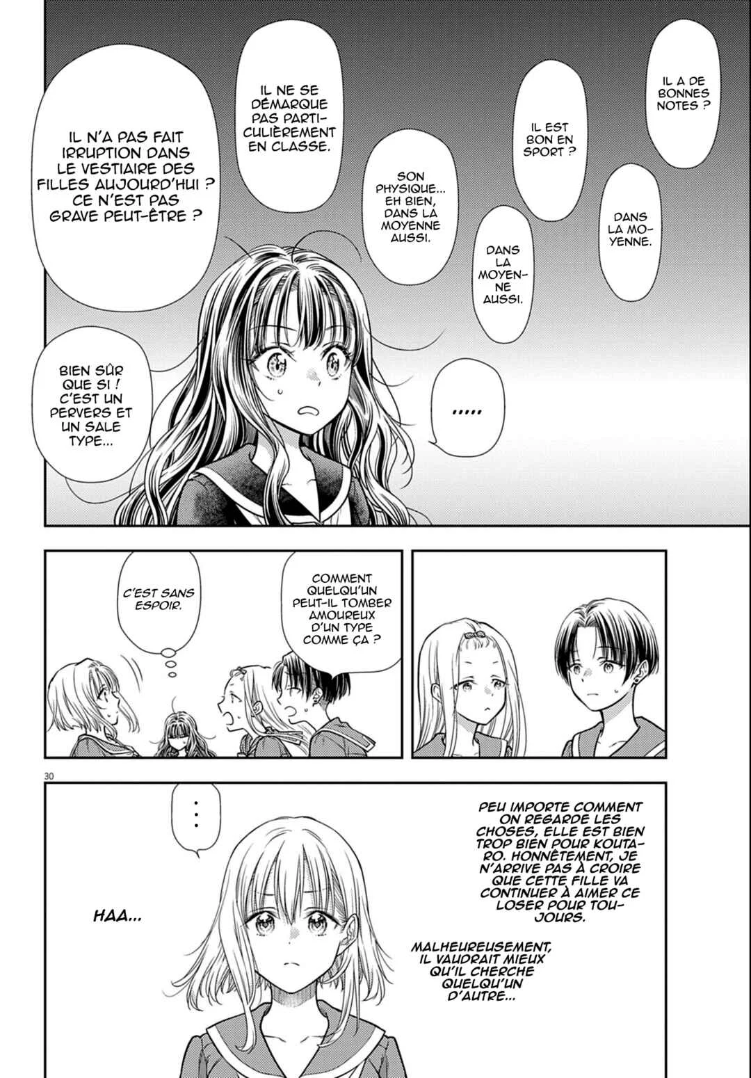7-dai Tatarimasu node Hayaku Kekkon Shitekudasai! Chapitre 3 - Page 31