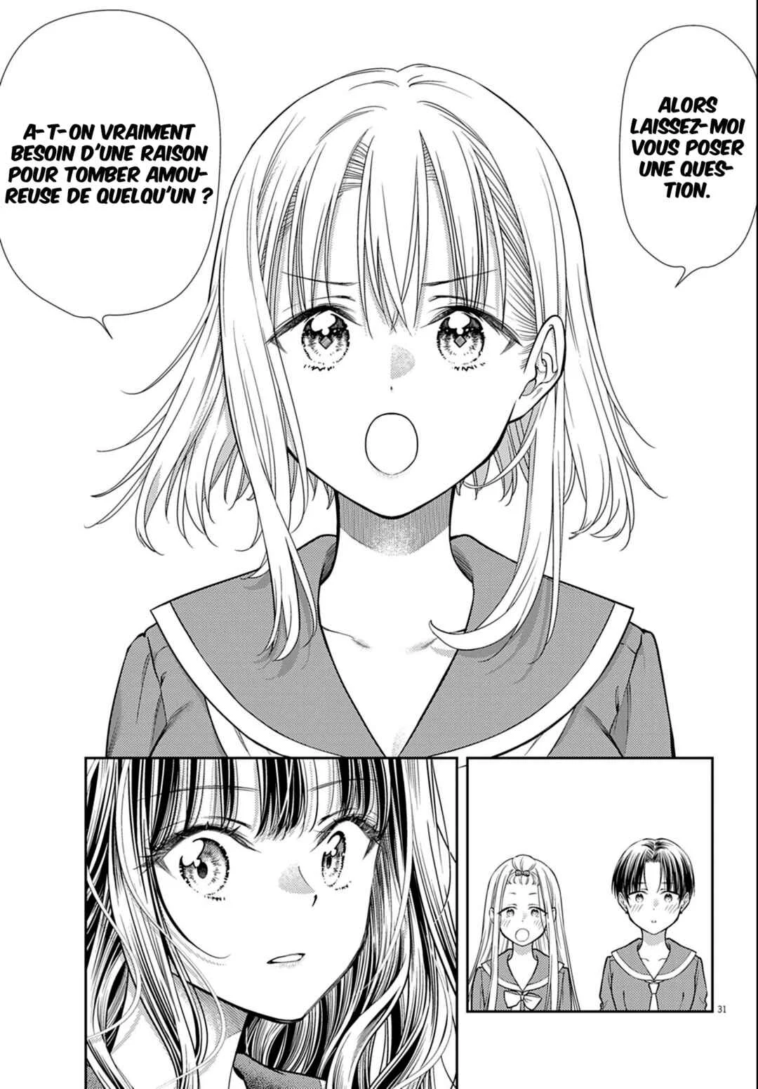 7-dai Tatarimasu node Hayaku Kekkon Shitekudasai! Chapitre 3 - Page 32