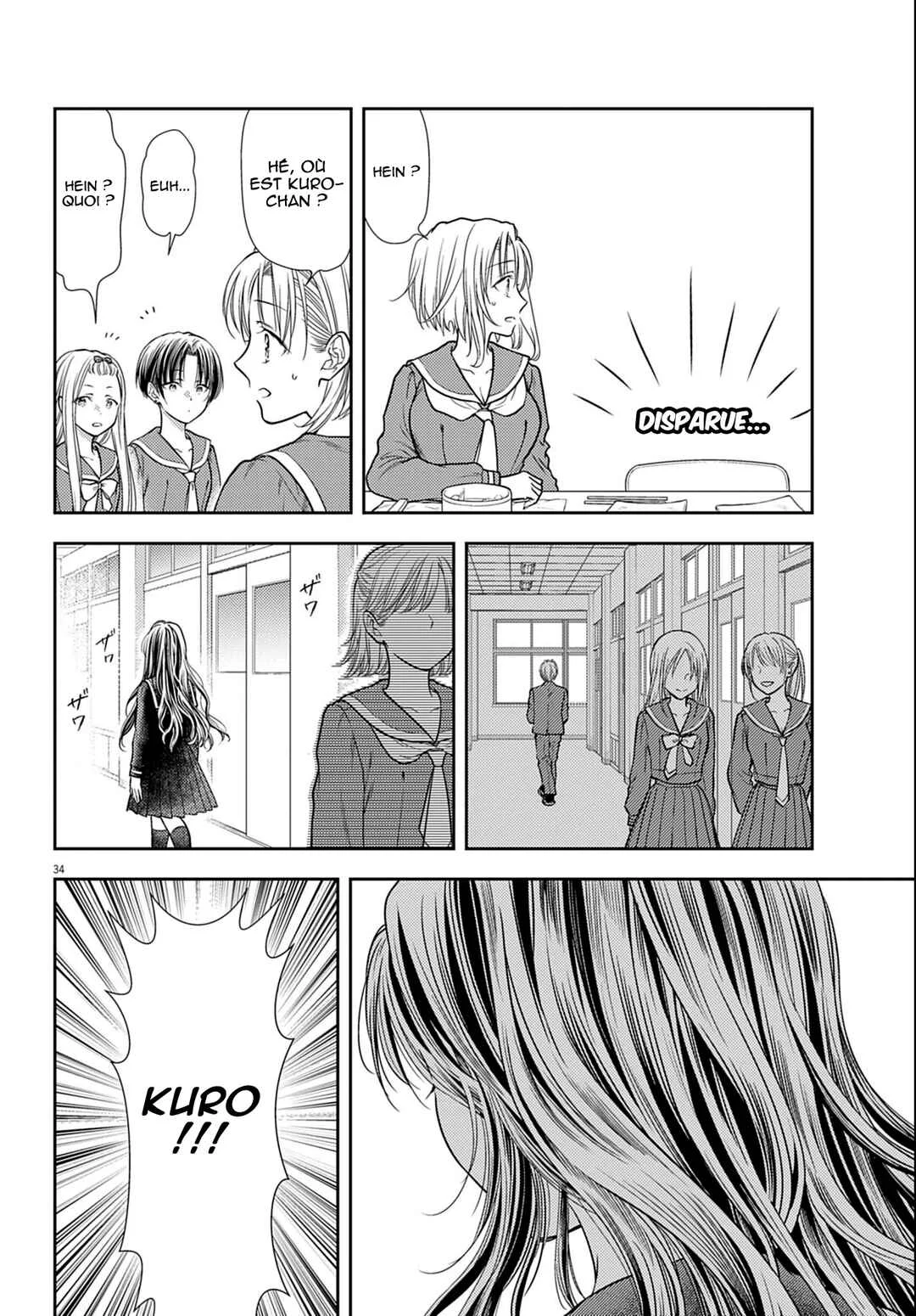 7-dai Tatarimasu node Hayaku Kekkon Shitekudasai! Chapitre 3 - Page 35
