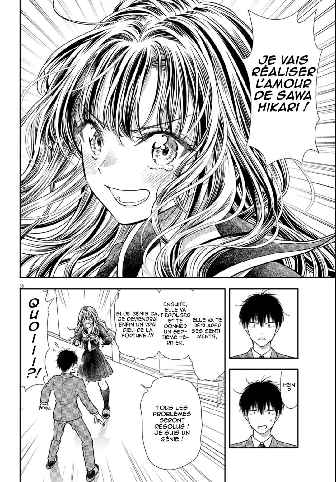 7-dai Tatarimasu node Hayaku Kekkon Shitekudasai! Chapitre 3 - Page 39