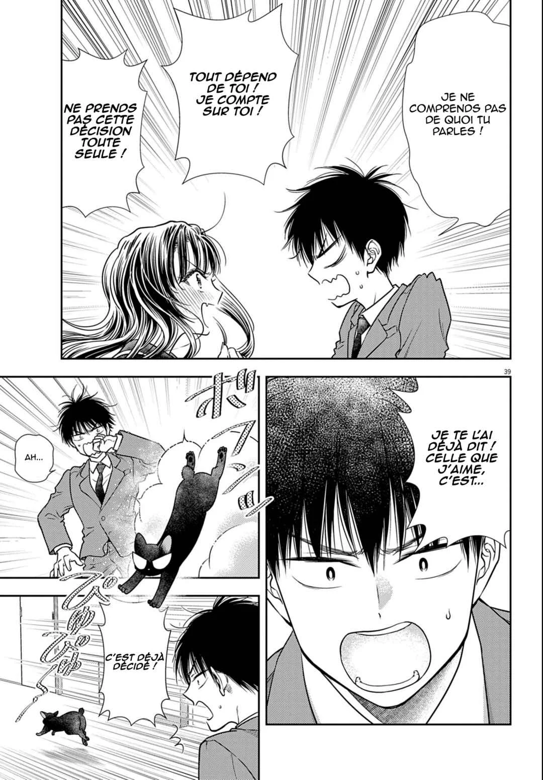 7-dai Tatarimasu node Hayaku Kekkon Shitekudasai! Chapitre 3 - Page 40