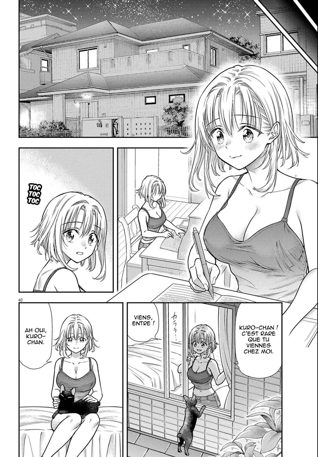 7-dai Tatarimasu node Hayaku Kekkon Shitekudasai! Chapitre 3 - Page 41