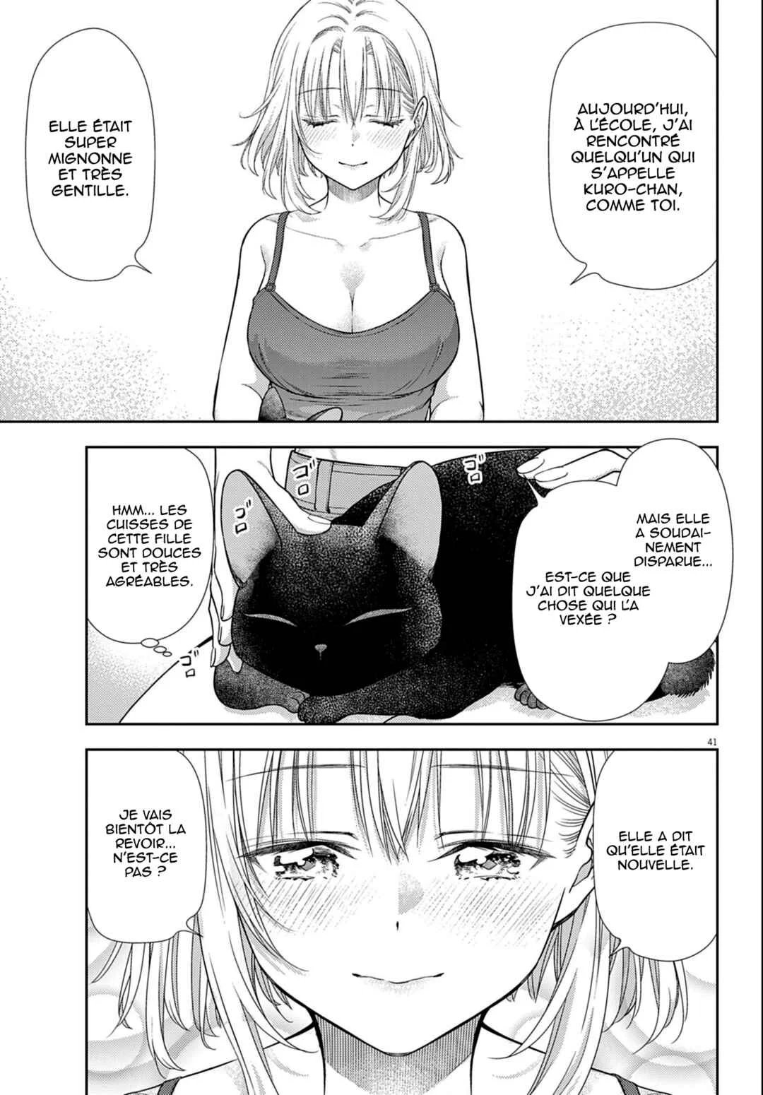 7-dai Tatarimasu node Hayaku Kekkon Shitekudasai! Chapitre 3 - Page 42