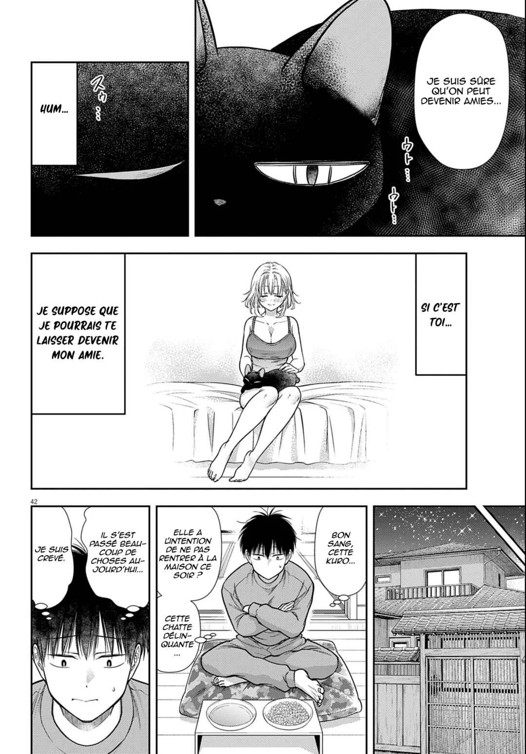 7-dai Tatarimasu node Hayaku Kekkon Shitekudasai! Chapitre 3 - Page 43