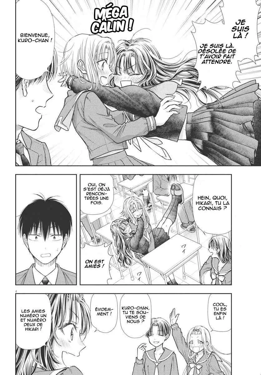 7-dai Tatarimasu node Hayaku Kekkon Shitekudasai! Chapitre 4 - Page 4