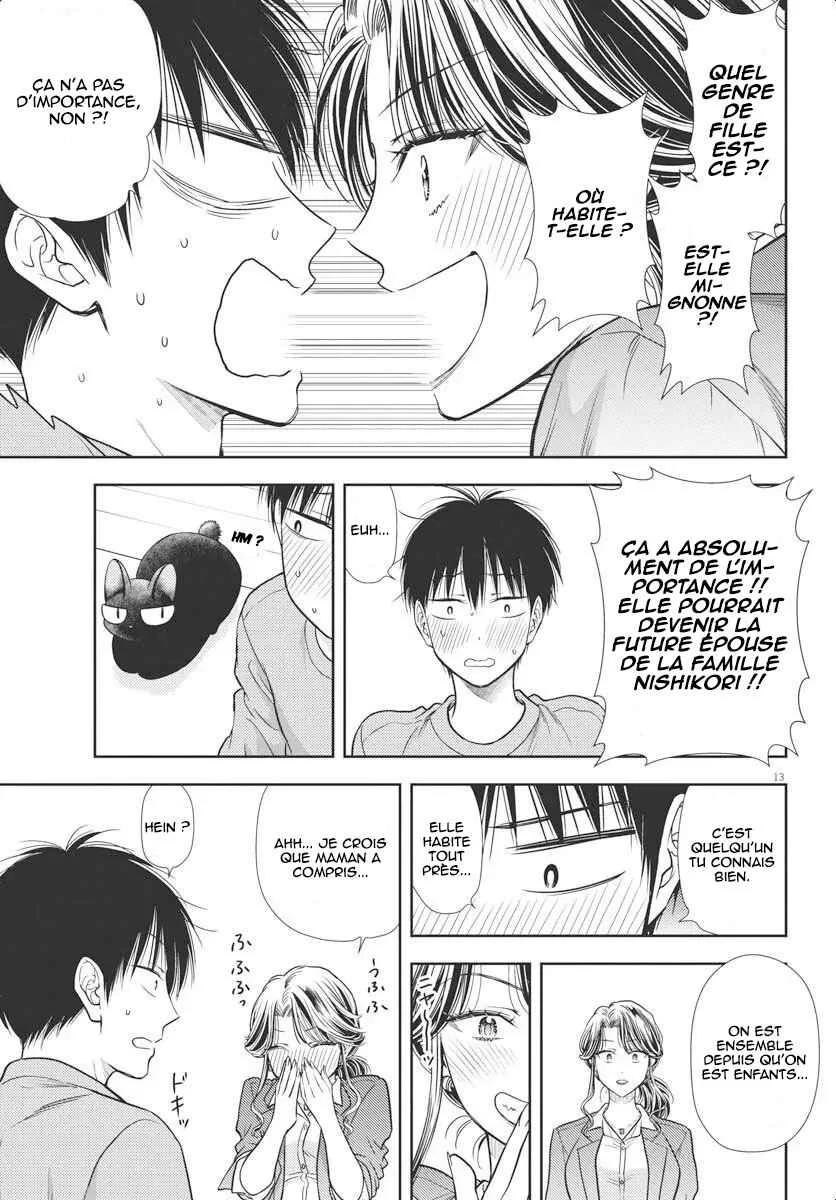 7-dai Tatarimasu node Hayaku Kekkon Shitekudasai! Chapitre 4 - Page 13