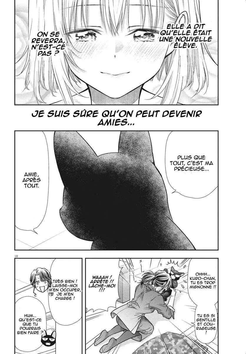 7-dai Tatarimasu node Hayaku Kekkon Shitekudasai! Chapitre 4 - Page 18