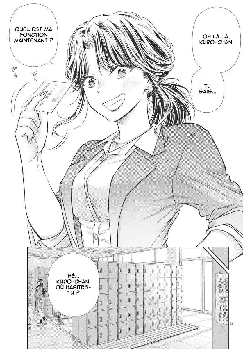 7-dai Tatarimasu node Hayaku Kekkon Shitekudasai! Chapitre 4 - Page 19
