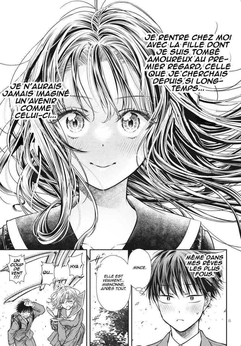 7-dai Tatarimasu node Hayaku Kekkon Shitekudasai! Chapitre 4 - Page 21