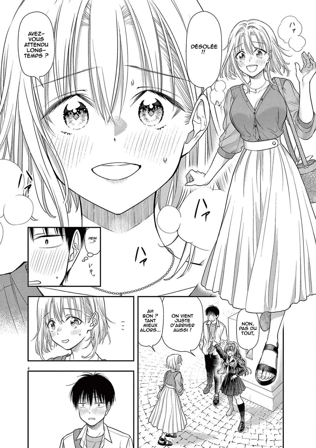7-dai Tatarimasu node Hayaku Kekkon Shitekudasai! Chapitre 5 - Page 5