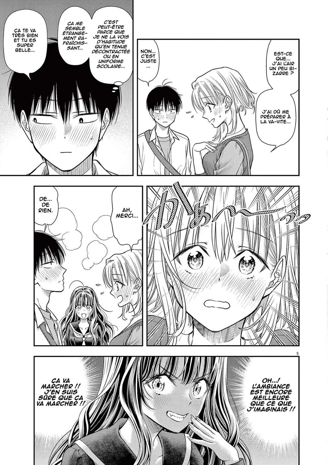 7-dai Tatarimasu node Hayaku Kekkon Shitekudasai! Chapitre 5 - Page 6