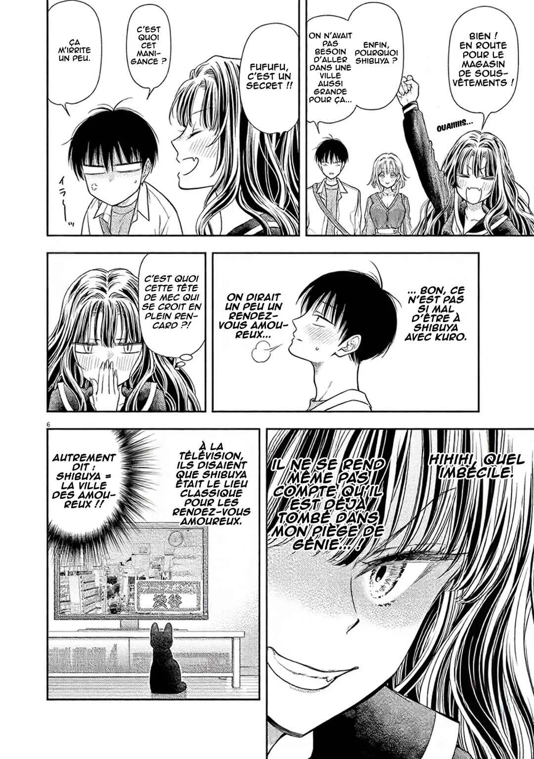 7-dai Tatarimasu node Hayaku Kekkon Shitekudasai! Chapitre 5 - Page 7