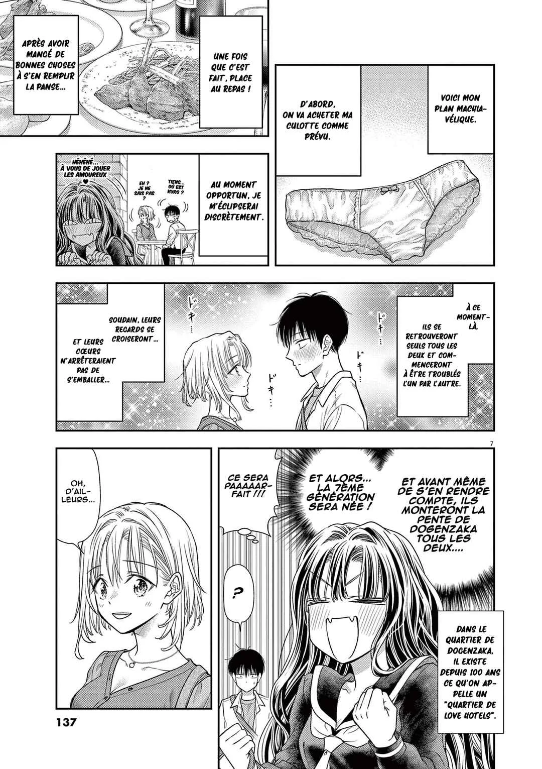 7-dai Tatarimasu node Hayaku Kekkon Shitekudasai! Chapitre 5 - Page 8