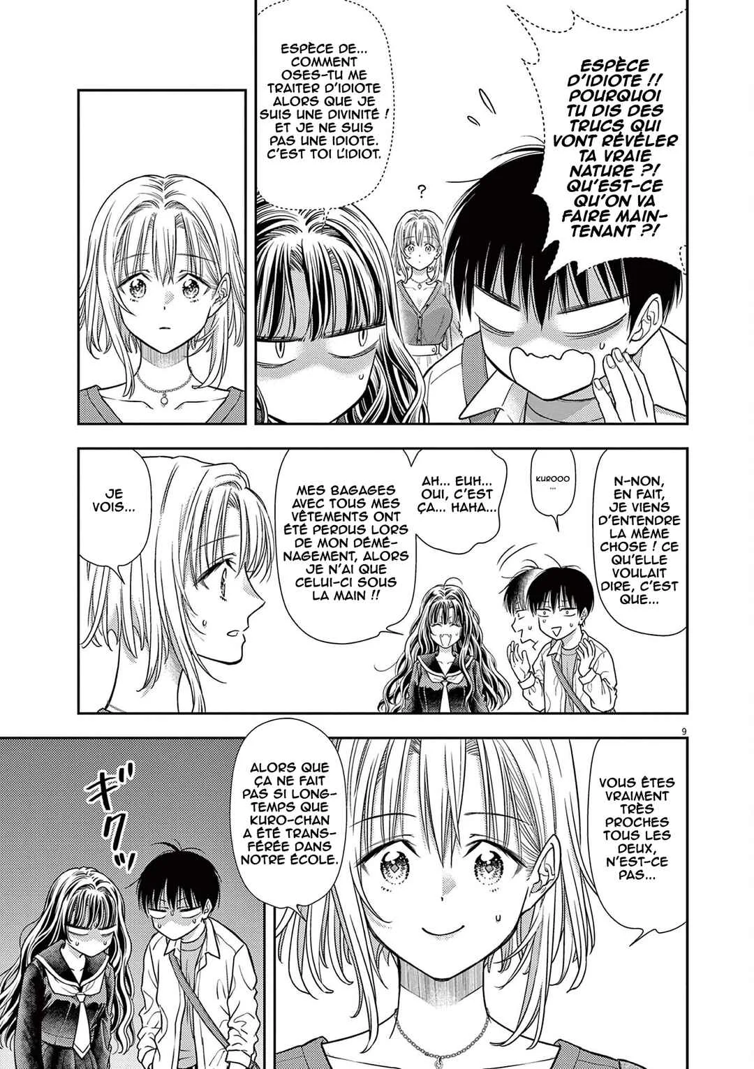 7-dai Tatarimasu node Hayaku Kekkon Shitekudasai! Chapitre 5 - Page 10