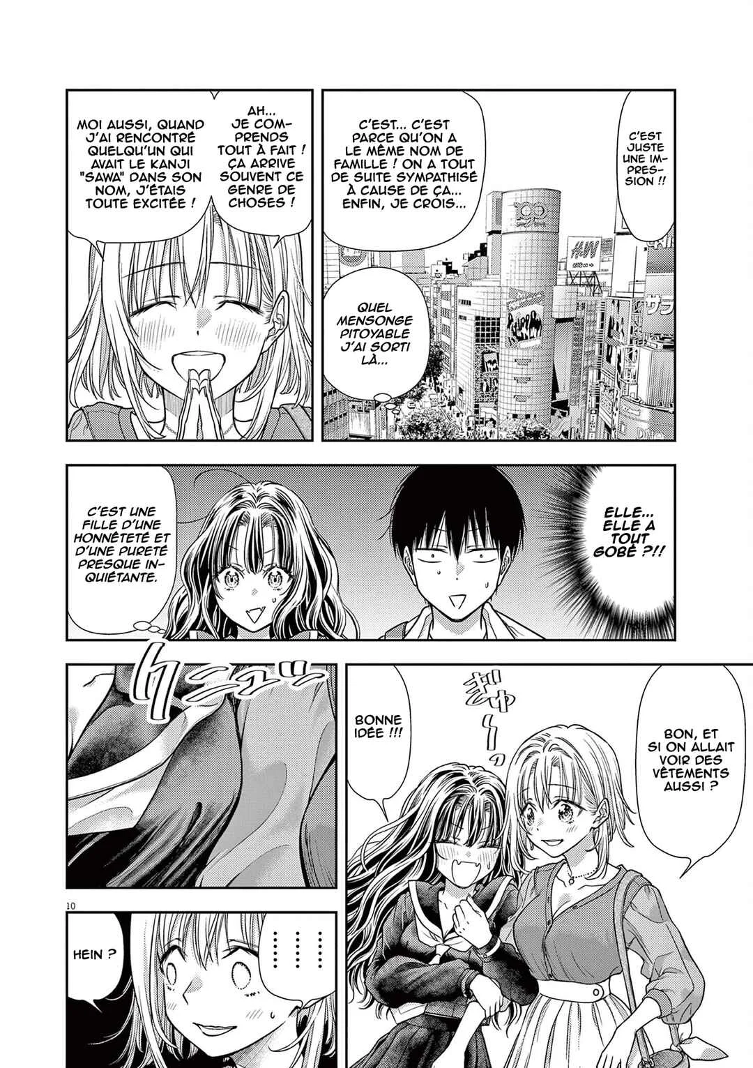 7-dai Tatarimasu node Hayaku Kekkon Shitekudasai! Chapitre 5 - Page 11