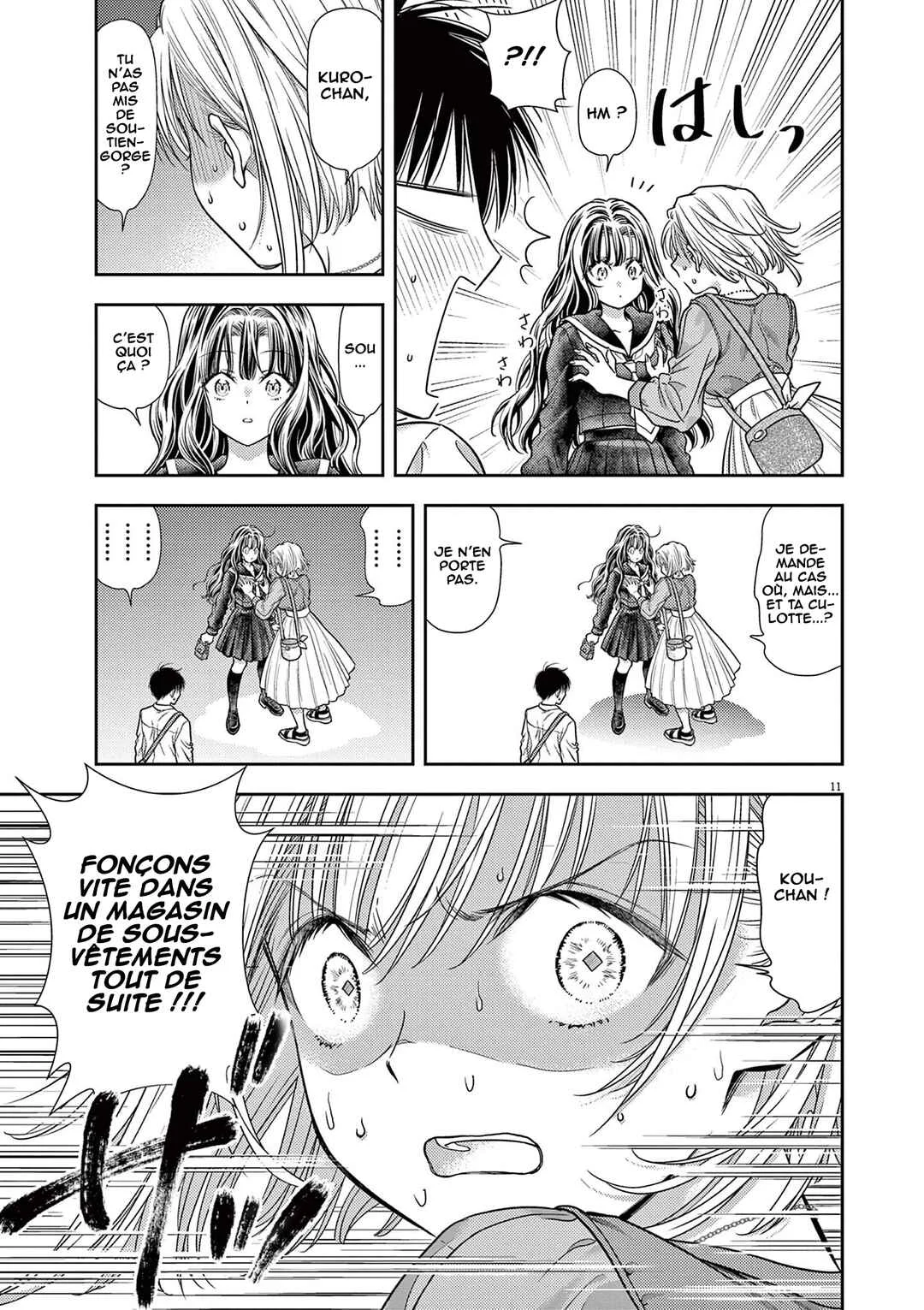 7-dai Tatarimasu node Hayaku Kekkon Shitekudasai! Chapitre 5 - Page 12