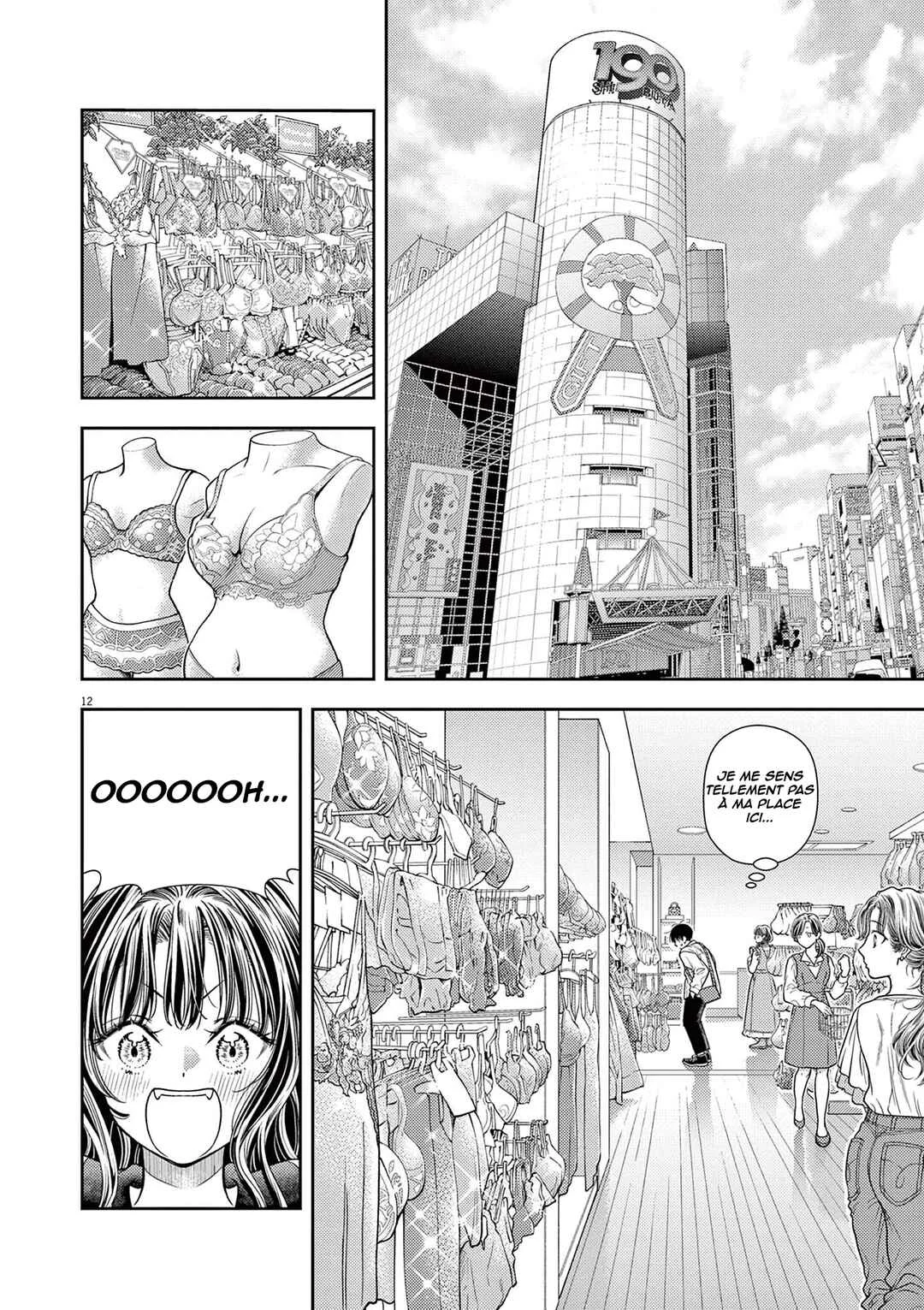 7-dai Tatarimasu node Hayaku Kekkon Shitekudasai! Chapitre 5 - Page 13