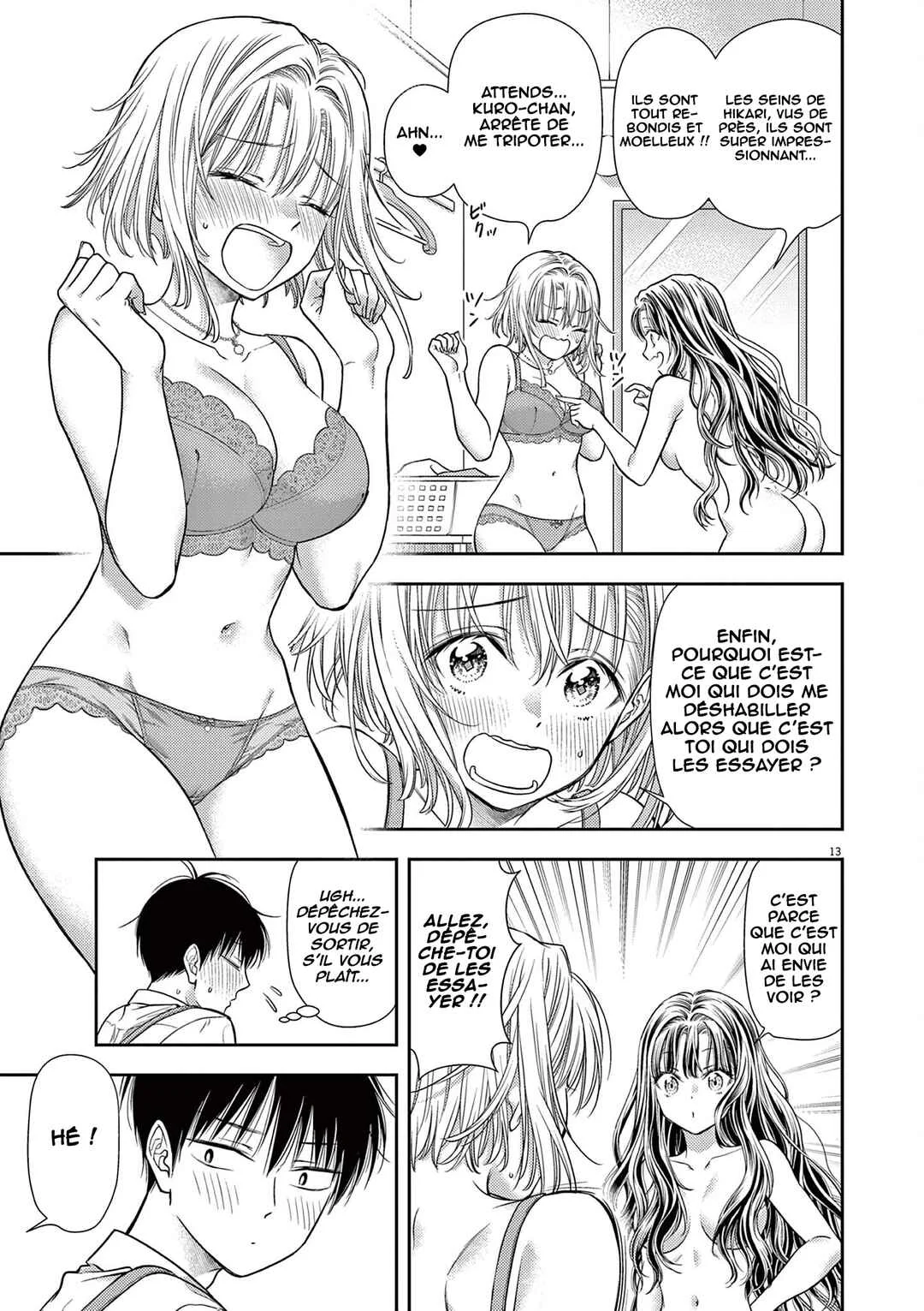7-dai Tatarimasu node Hayaku Kekkon Shitekudasai! Chapitre 5 - Page 14