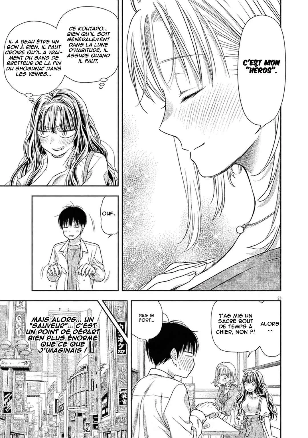 7-dai Tatarimasu node Hayaku Kekkon Shitekudasai! Chapitre 5 - Page 24