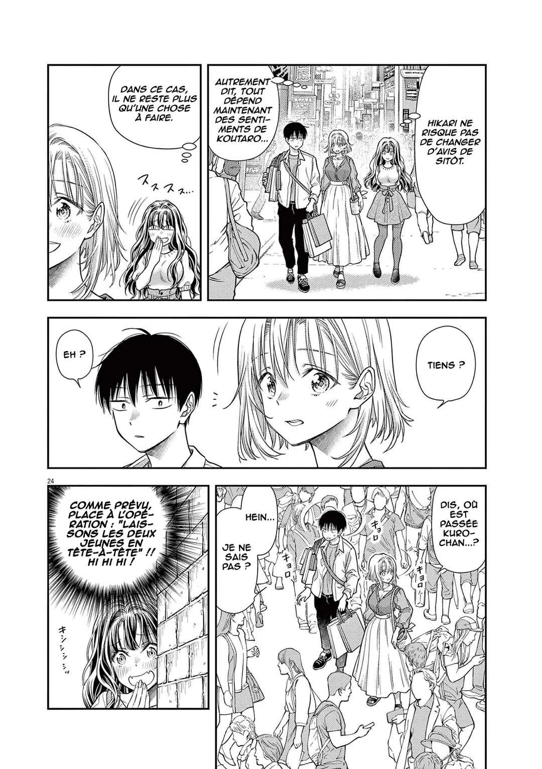7-dai Tatarimasu node Hayaku Kekkon Shitekudasai! Chapitre 5 - Page 25