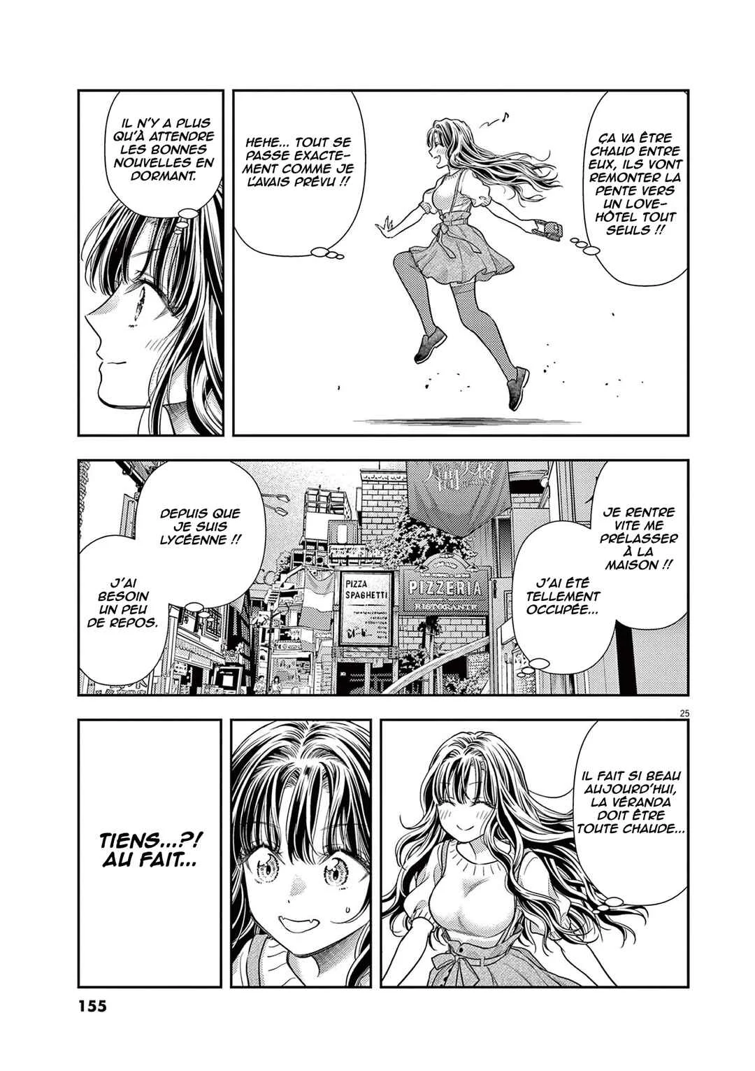 7-dai Tatarimasu node Hayaku Kekkon Shitekudasai! Chapitre 5 - Page 26