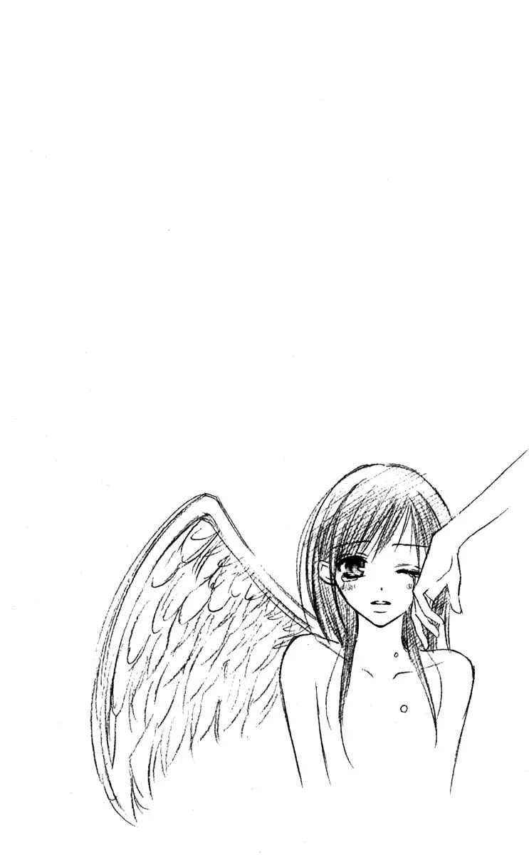 7 Genme wa Himitsu Chapitre 1 - Page 8