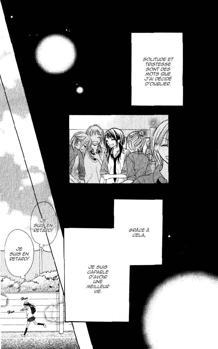 7 Genme wa Himitsu Chapitre 1 - Page 9