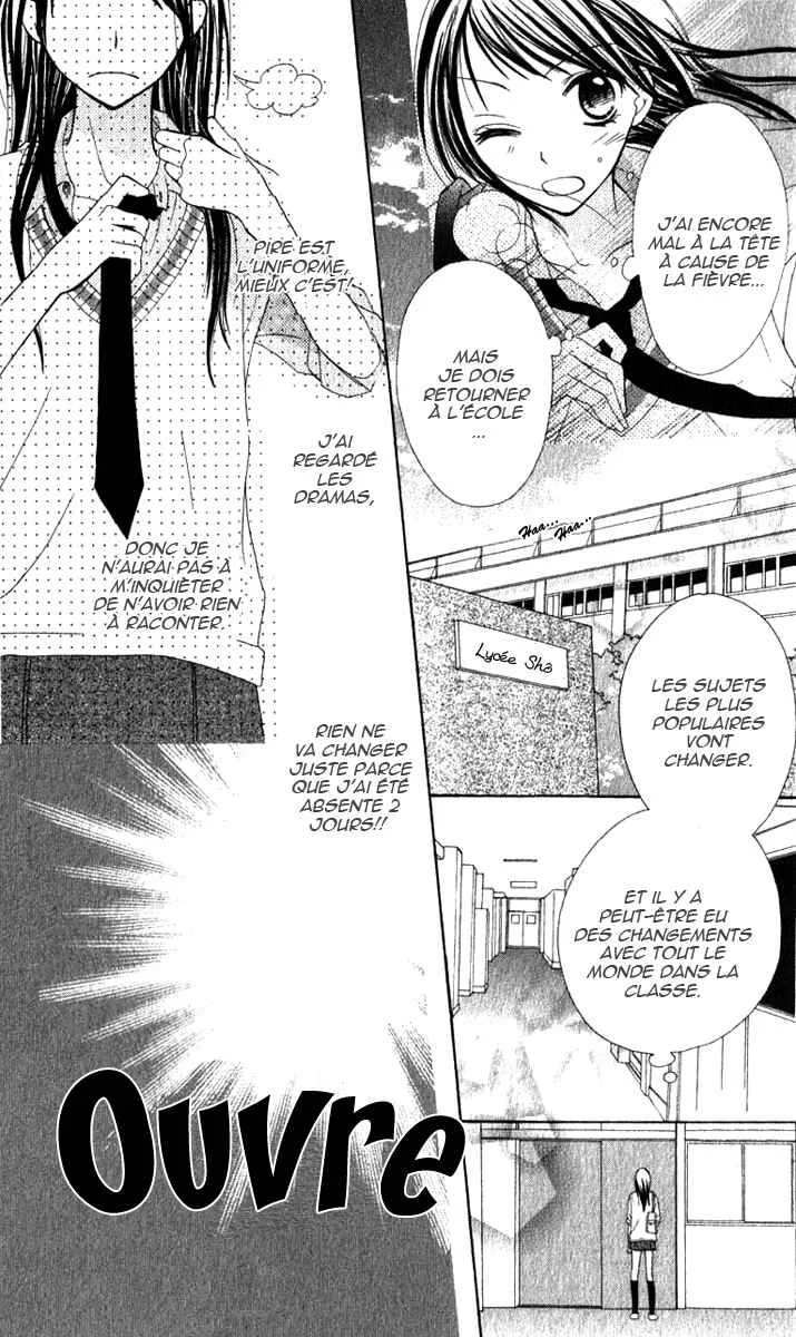 7 Genme wa Himitsu Chapitre 1 - Page 10