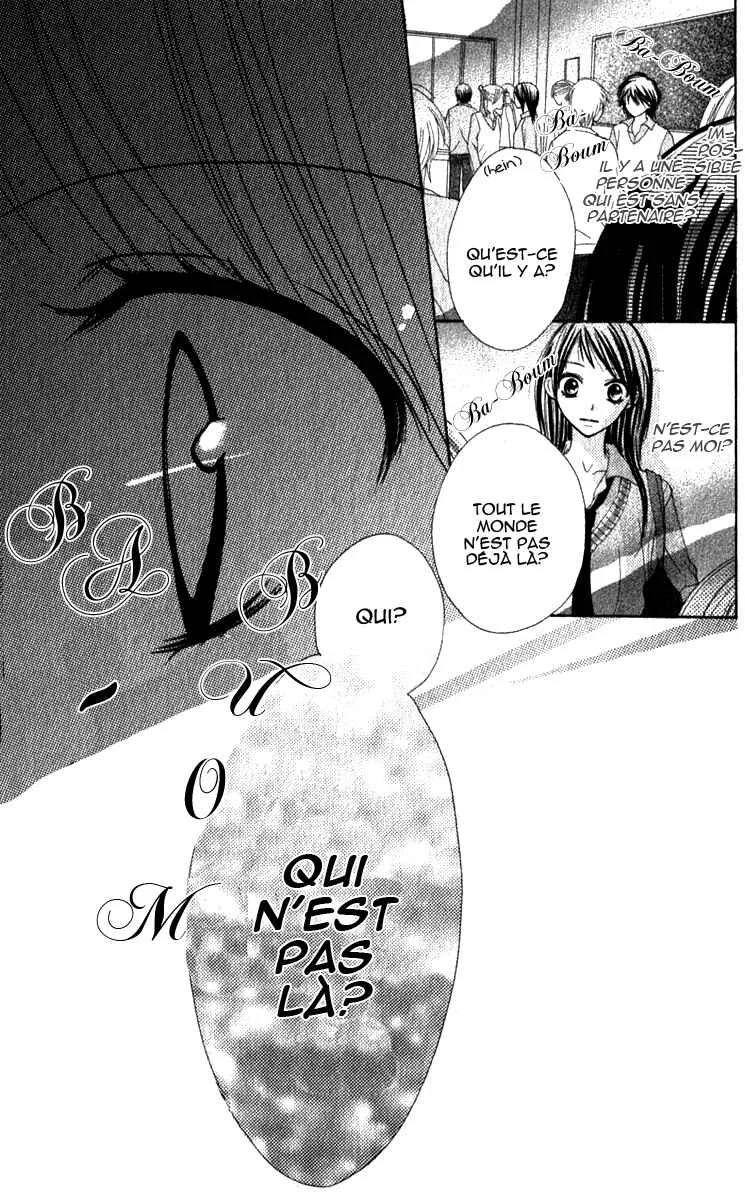 7 Genme wa Himitsu Chapitre 1 - Page 23