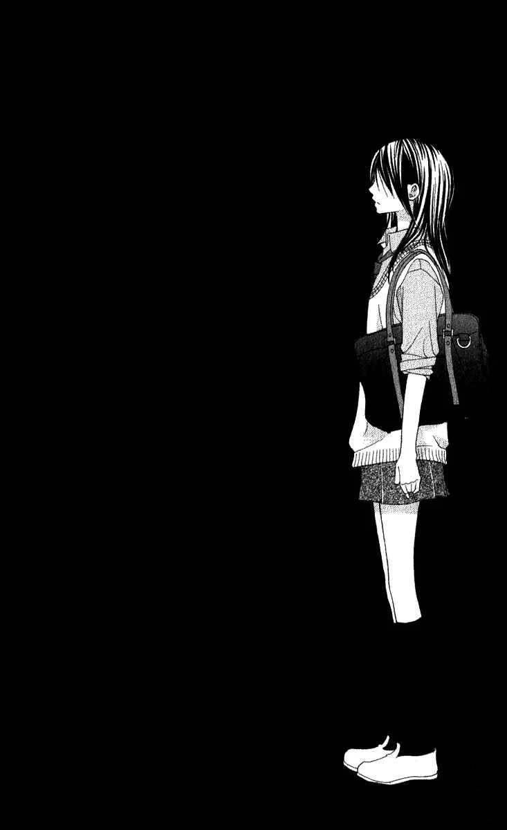7 Genme wa Himitsu Chapitre 1 - Page 24