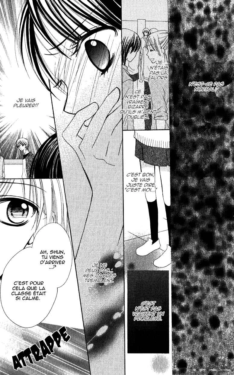 7 Genme wa Himitsu Chapitre 1 - Page 25