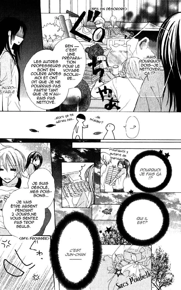 7 Genme wa Himitsu Chapitre 1 - Page 29