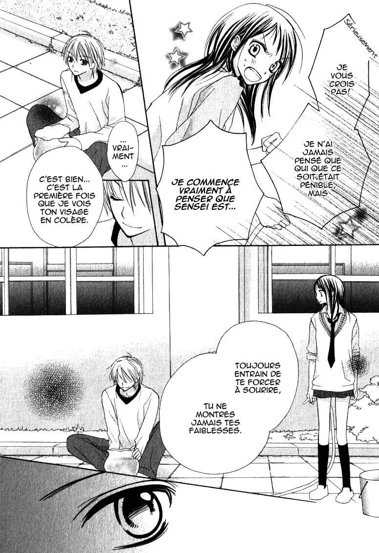 7 Genme wa Himitsu Chapitre 1 - Page 30