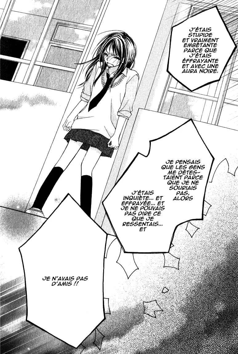 7 Genme wa Himitsu Chapitre 1 - Page 32