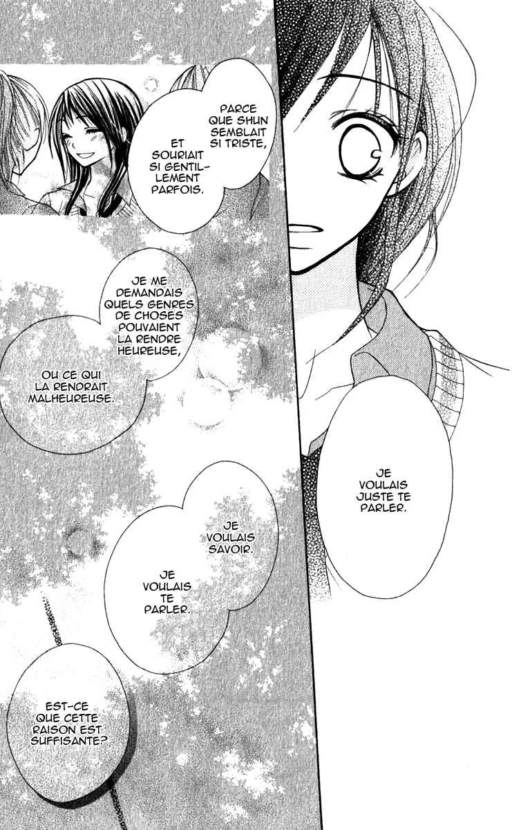 7 Genme wa Himitsu Chapitre 1 - Page 35