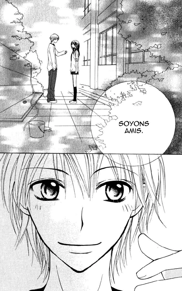 7 Genme wa Himitsu Chapitre 1 - Page 36