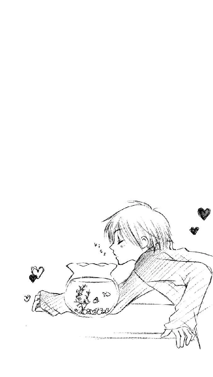 7 Genme wa Himitsu Chapitre 1 - Page 40