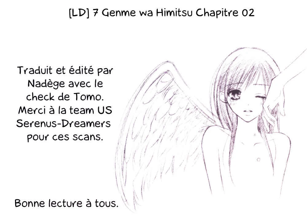 7 Genme wa Himitsu Chapitre 2 - Page 1
