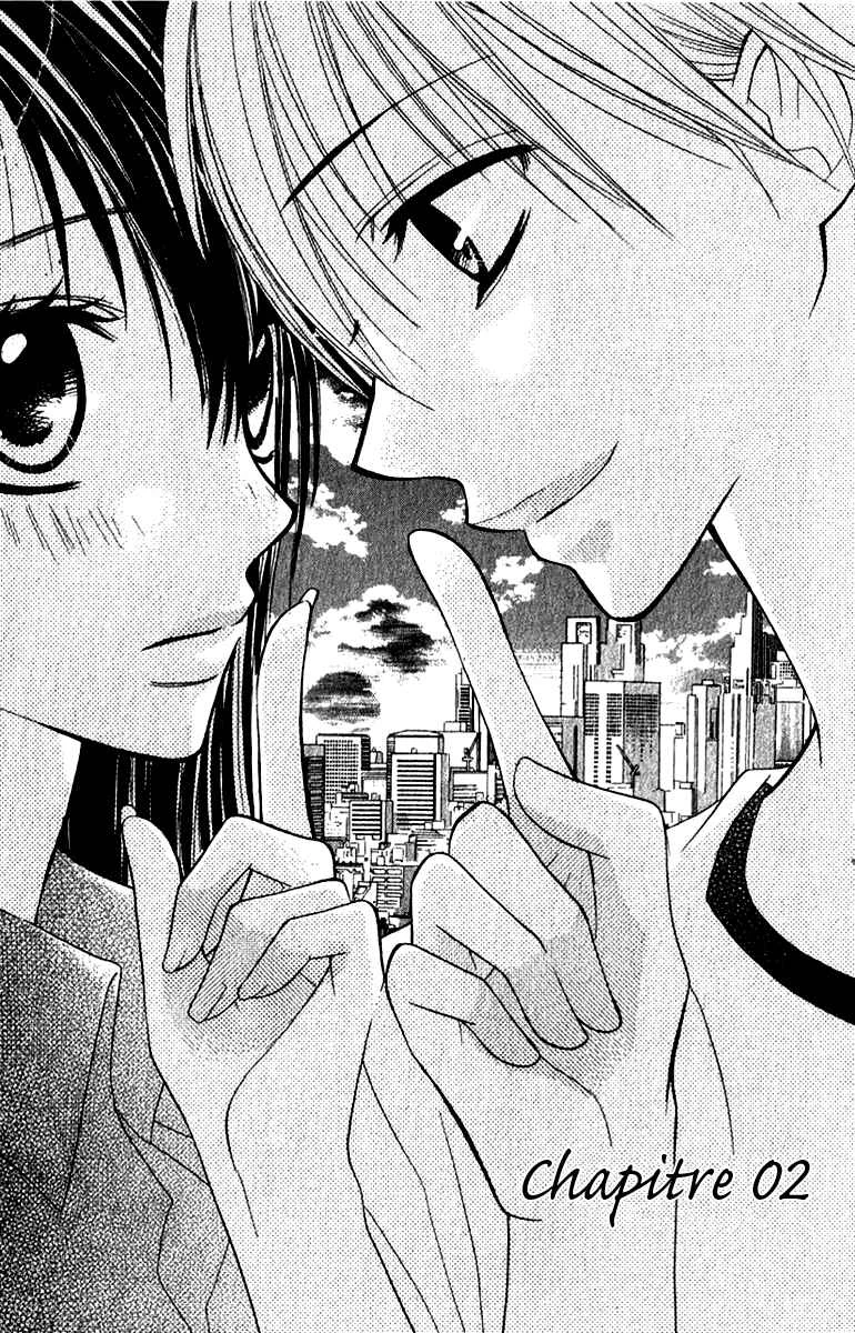 7 Genme wa Himitsu Chapitre 2 - Page 2