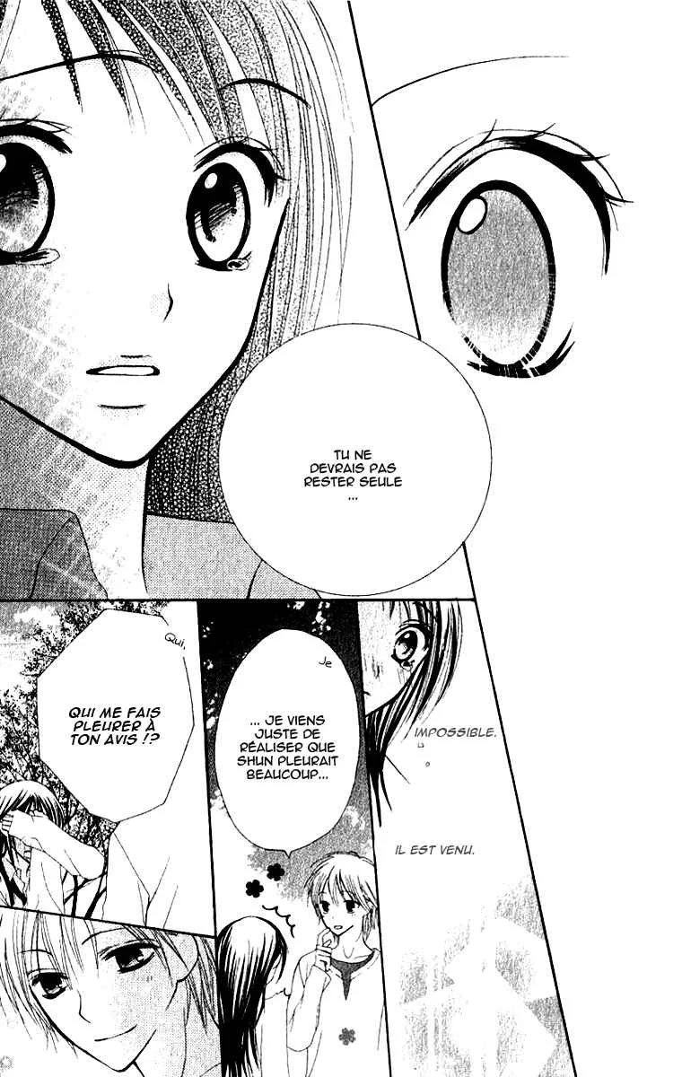 7 Genme wa Himitsu Chapitre 2 - Page 16