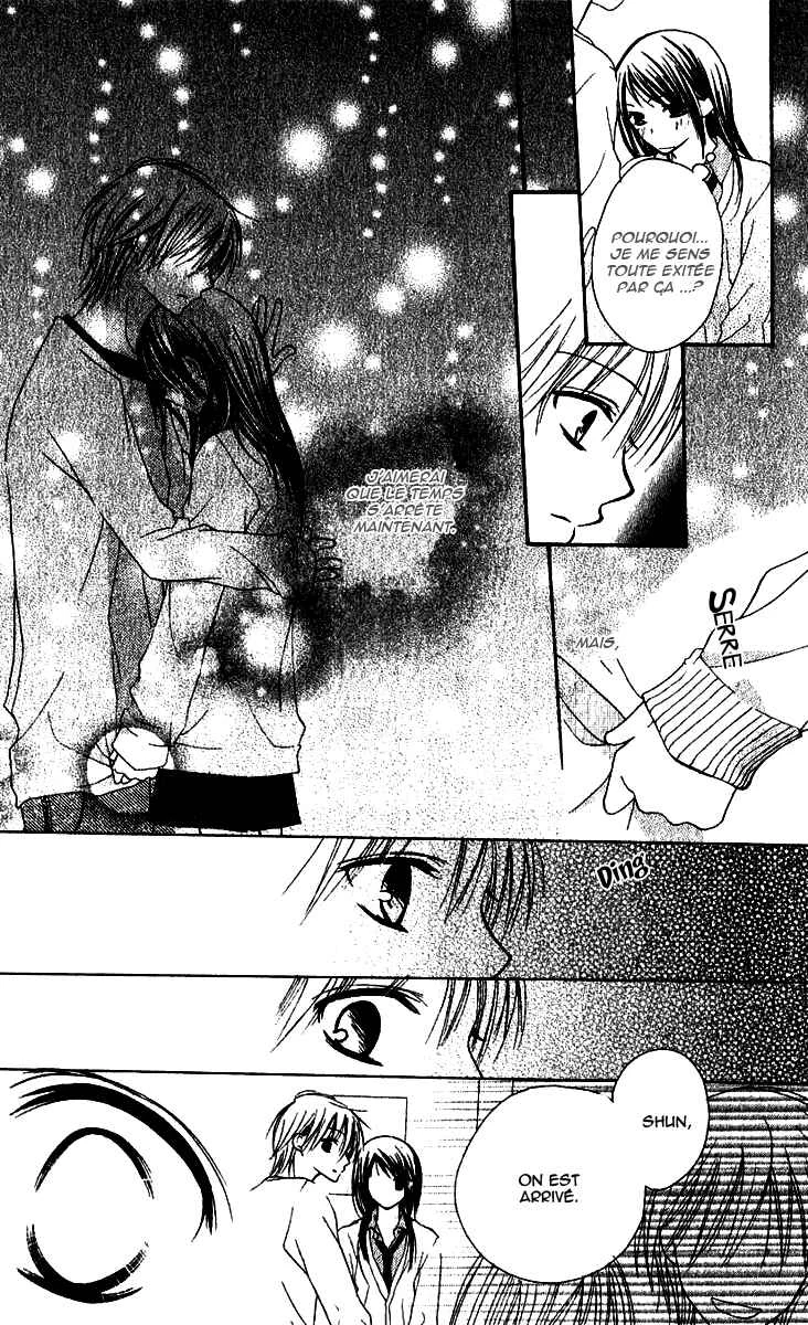 7 Genme wa Himitsu Chapitre 2 - Page 20