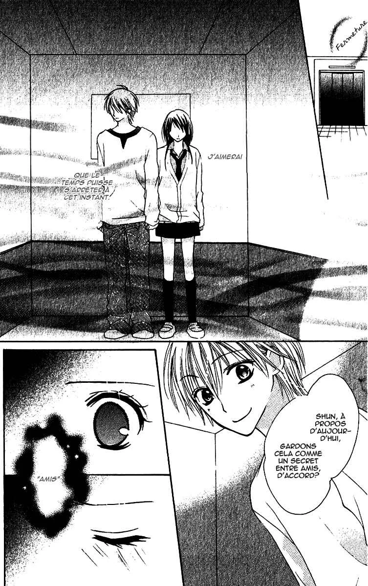 7 Genme wa Himitsu Chapitre 2 - Page 28