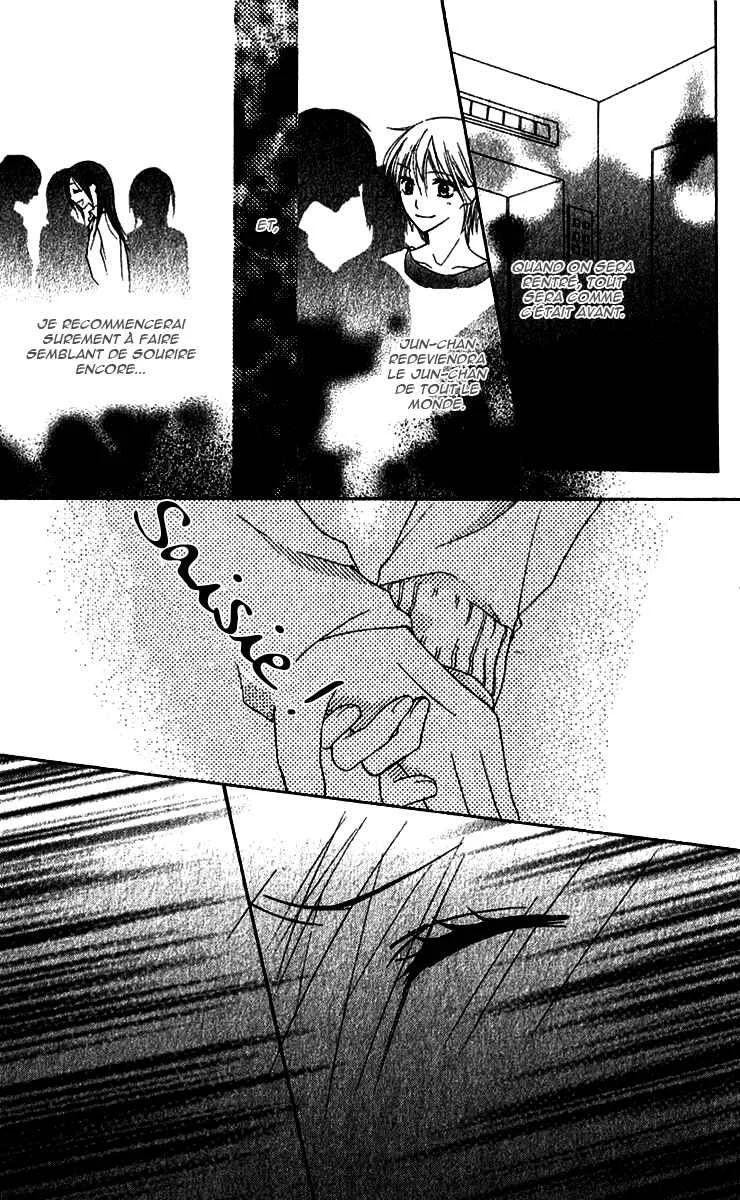 7 Genme wa Himitsu Chapitre 2 - Page 29